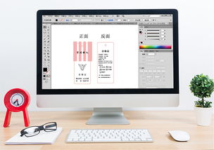 吊牌設計無從下手？智彤印刷助您輕松搞定硬件開發與銷售